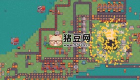 《星轮》Build.16918139中文版