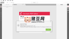 IceCream Pdf Editor Pro v3.28便携版