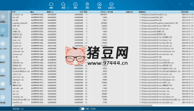 ATool 安天系统安全内核分析工具v3.5.1.5