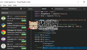 Visual Studio Code 微软代码编辑器v1.92.0