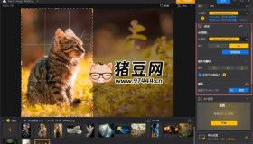 Aiarty Image Matting AI抠图v2.2 多语便携版