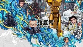 《机甲大师》纪录片 第五季 (2024)