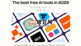 The best free AI tools in 2025：2025年最佳免费AI工具