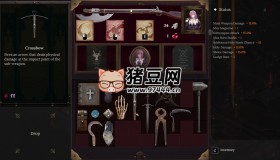 《修女地下城》v1.0.0中文版