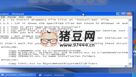 Vectras VM 虚拟机v2.9.5