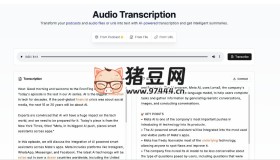 Podcast Transcription：AI播客转录开源工具