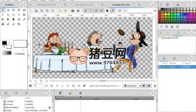 Synfig：开源跨平台2D动画制作软件