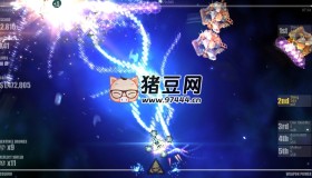 《危险节奏2》Build.17037857中文版