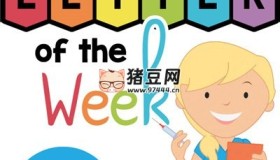 儿童自然拼读字母书《Phonics Letter Of The Week》