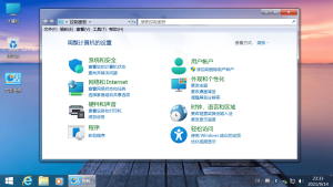 不忘初心 Windows7 系统旗舰精简版