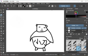 Krita 开源绘画工具 v5.2.2 绿色版