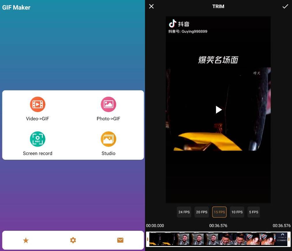 GIF Maker v0.7.5 视频转 GIF 动图高级版