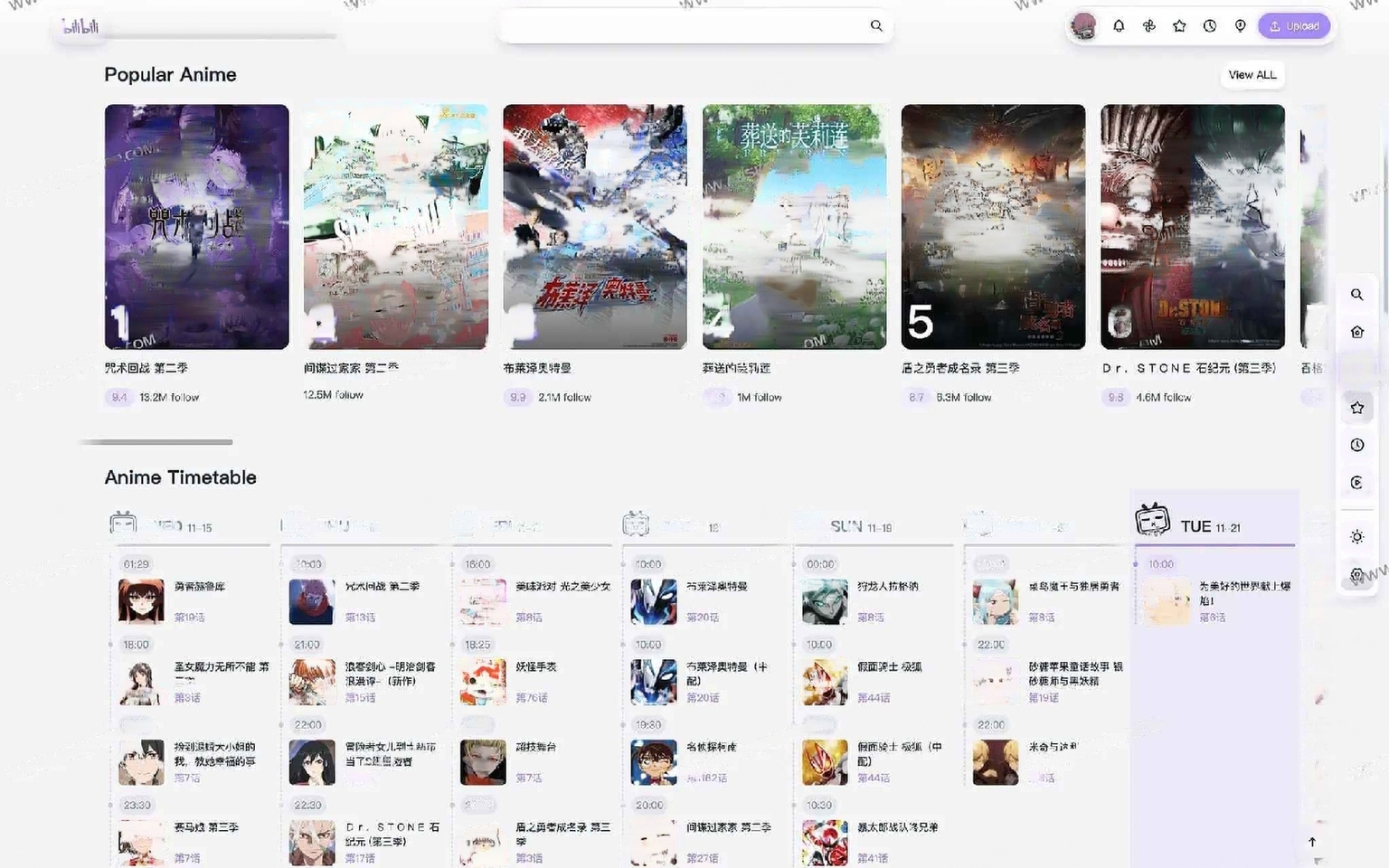 BewlyBewly 开源 Bilibili 美化插件 简约个性化