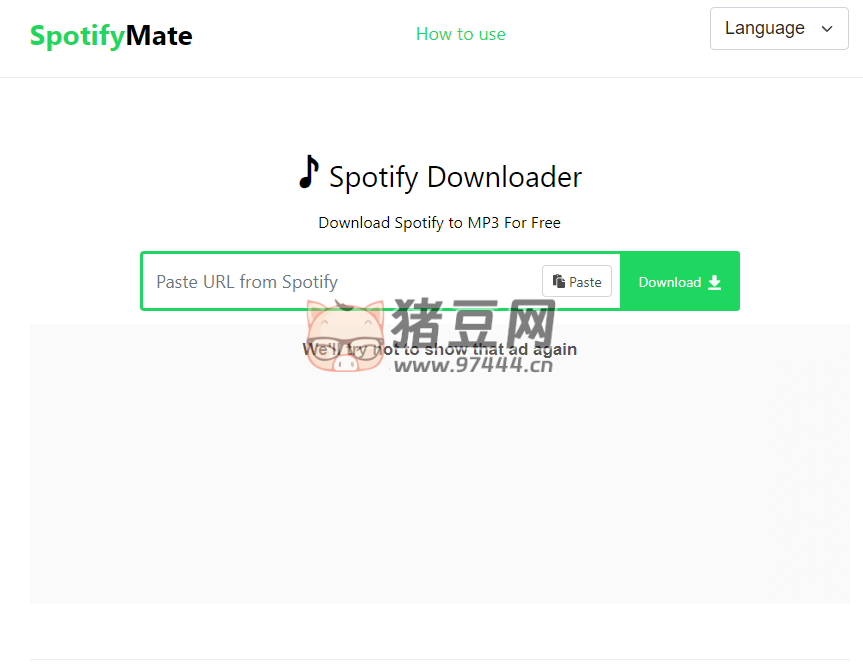 SpotifyMate：Spotify 音乐在线下载工具