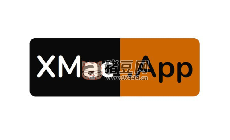 XMac App：免费 Mac 破解软件下载站