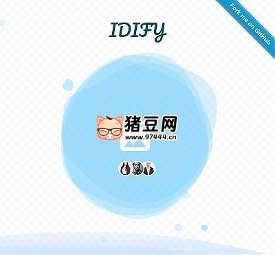 IDIFY：免费证件照制作工具