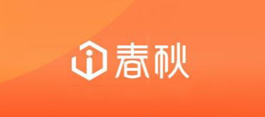 i 春秋：零基础入门 Android（安卓）逆向