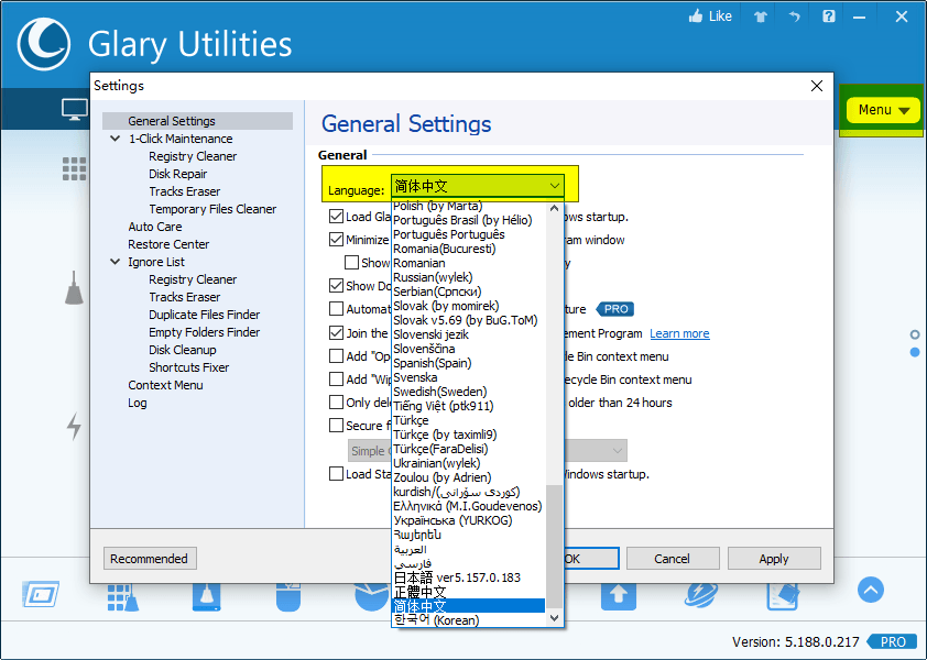 Glary Utilities v6.6.0.9 绿色版 一站式电脑优化解决方案