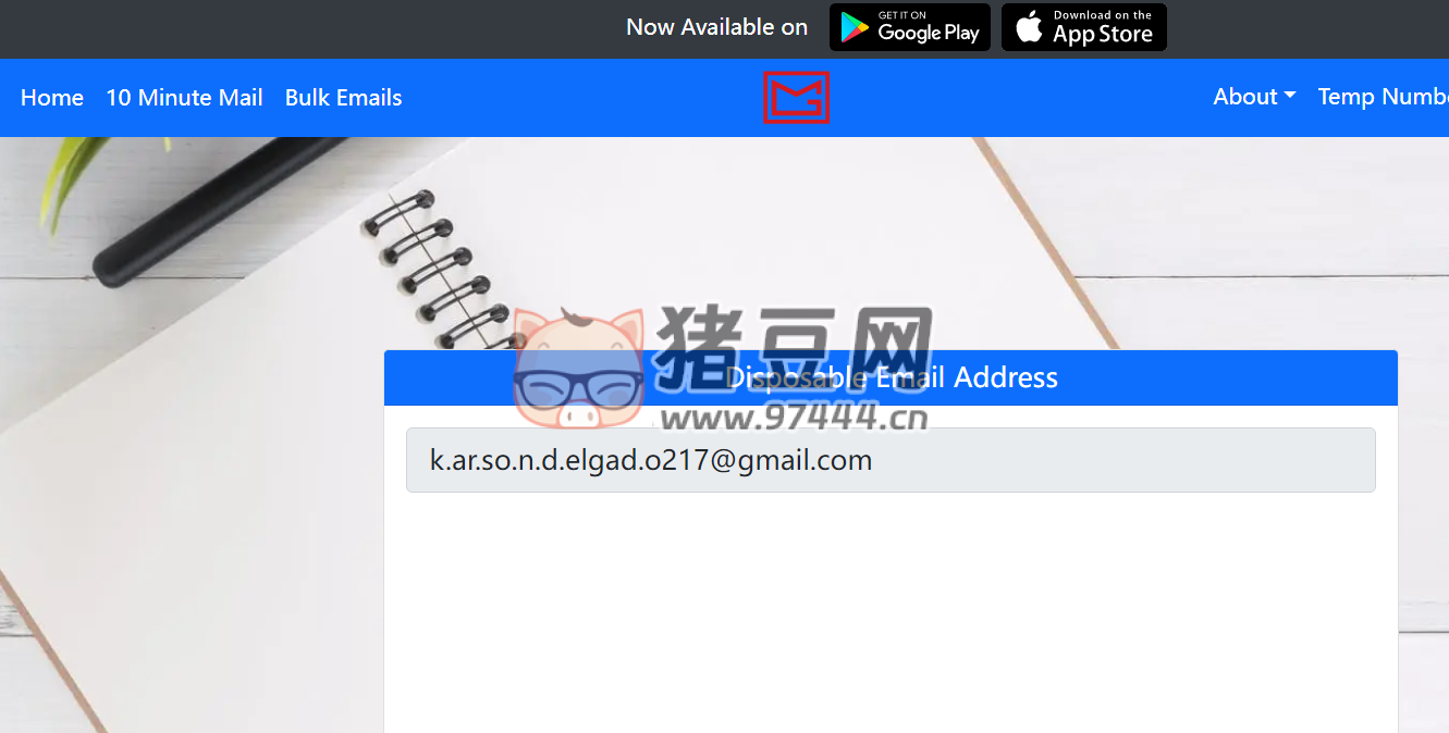 一次性谷歌 Gmail 邮箱：可以无限获取免费邮箱地址