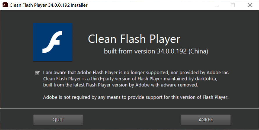 Clean Flash player v34.0.0 中国特供版Flash Player纯净版