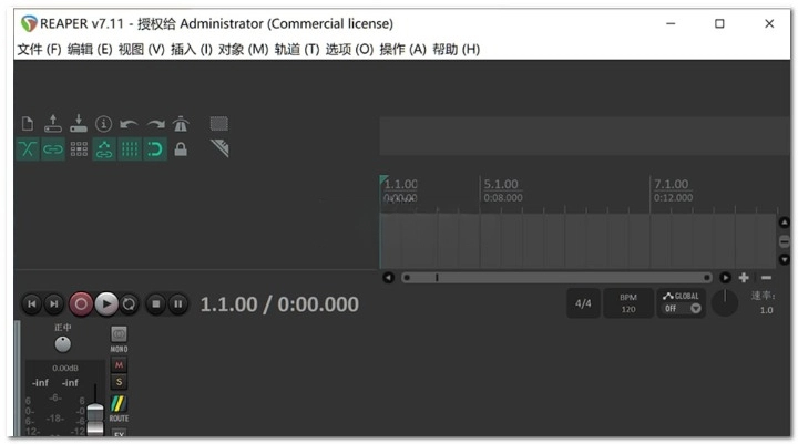 REAPER v7.11 声音编辑软件汉化绿色组合版