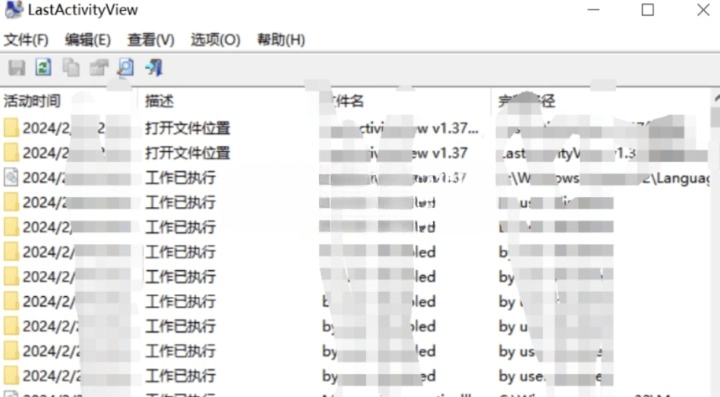 电脑操作记录器 V1.37 适用于需要监控电脑操作的用户