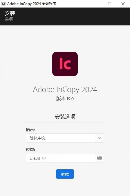 Adobe InCopy 2024 v19.2.0.46特别版