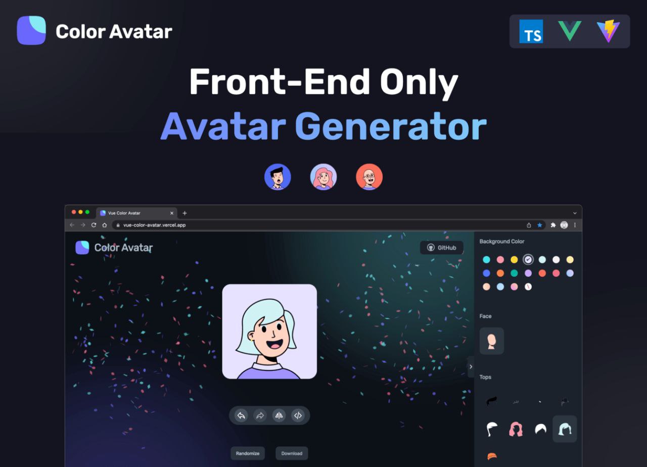 Vue Color Avatar：一个开源纯前端实现的头像生成网站