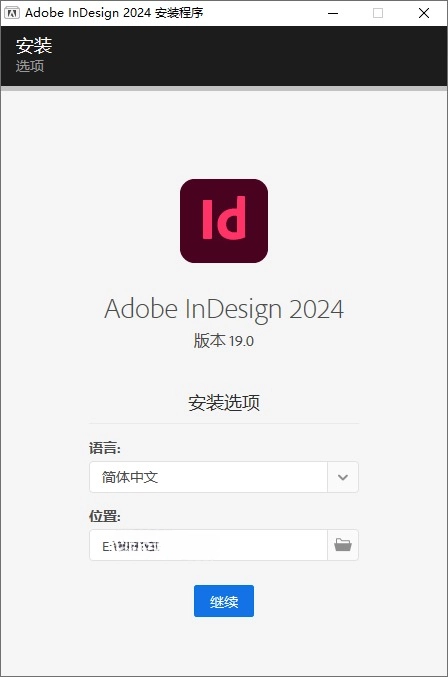 Adobe InDesign 2024 v19.3.0特...