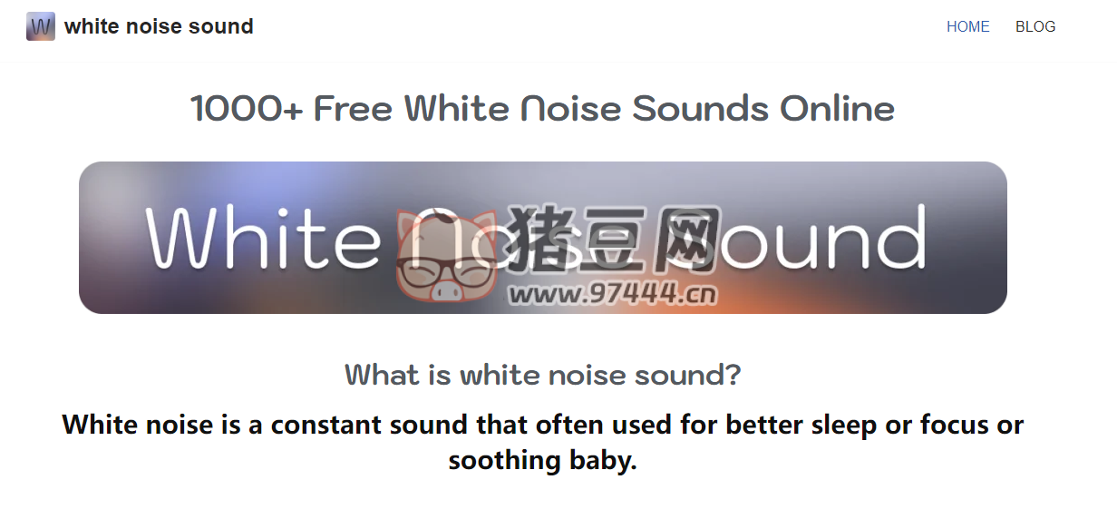 White Noise Sound：1000+ 在线白噪音的网站