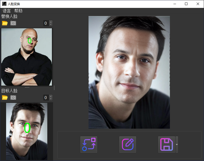 AI FaceSwap v2.2.0 AI 换脸 人脸变换