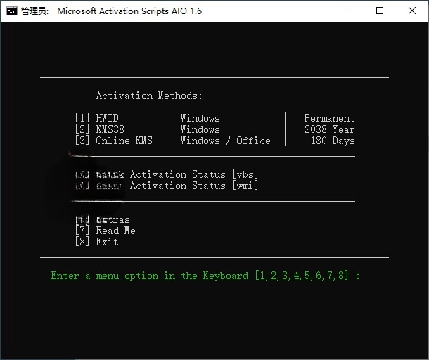 Microsoft Activation Scripts v2.6 最强Microsoft激活脚本