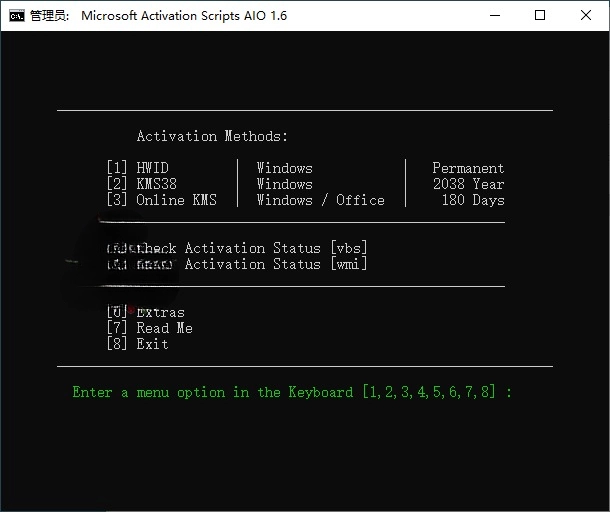 Microsoft Activation Scripts v2.6 最强 Microsoft 激活脚本