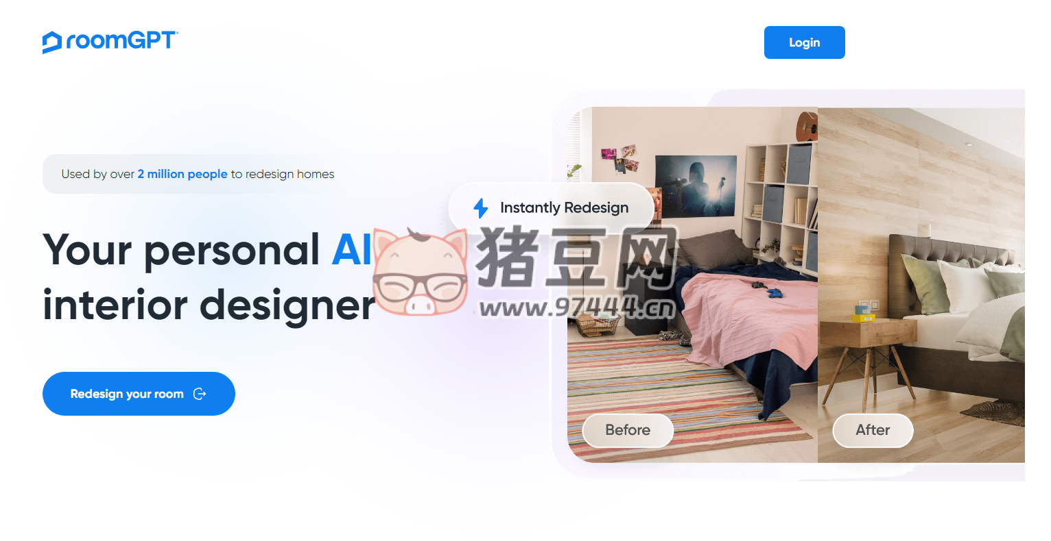 RoomGPT：AI 生成房间设计图