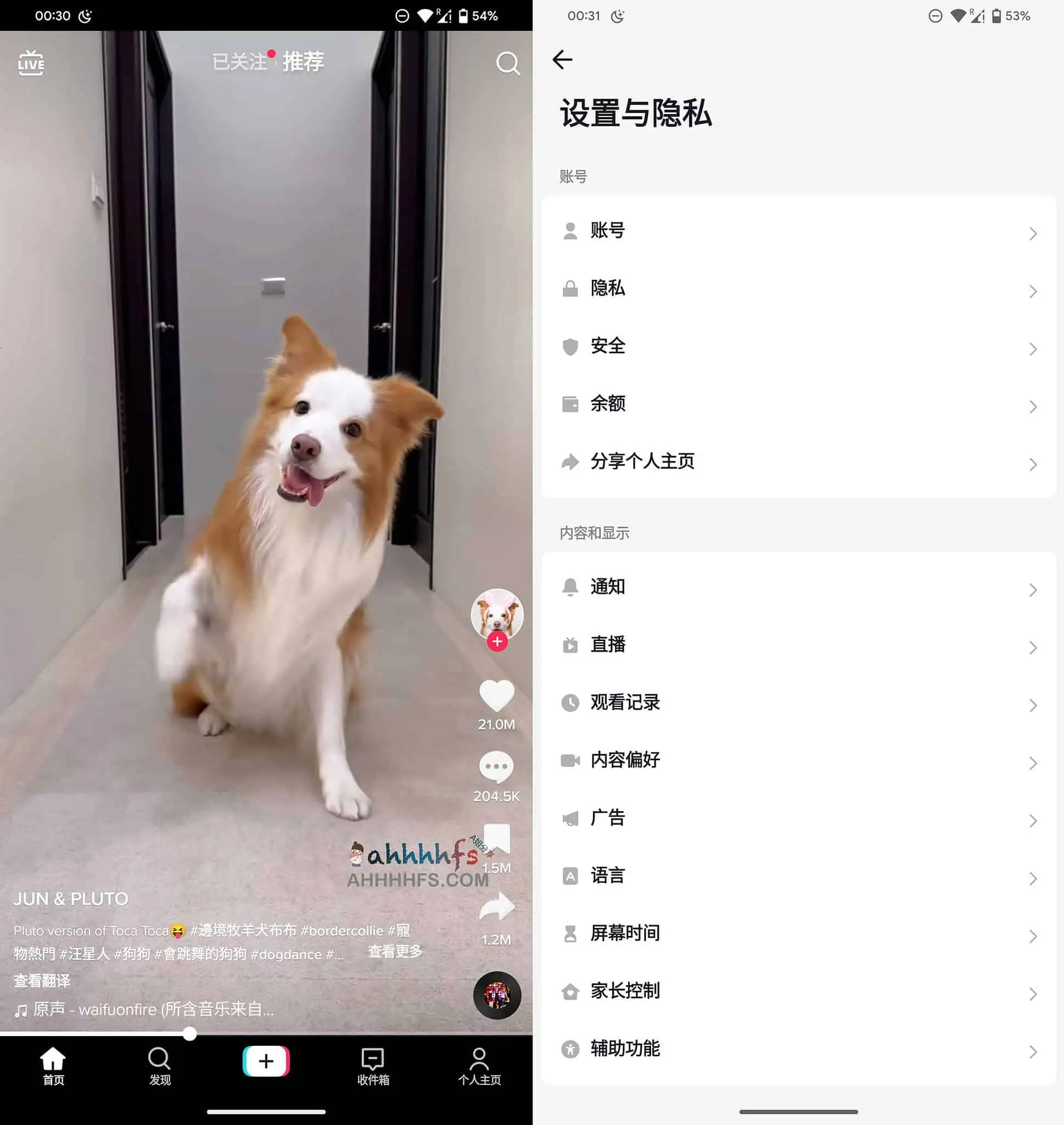 TikTok 抖音国际版 解锁版 v34.5.5 去广告 免拔卡