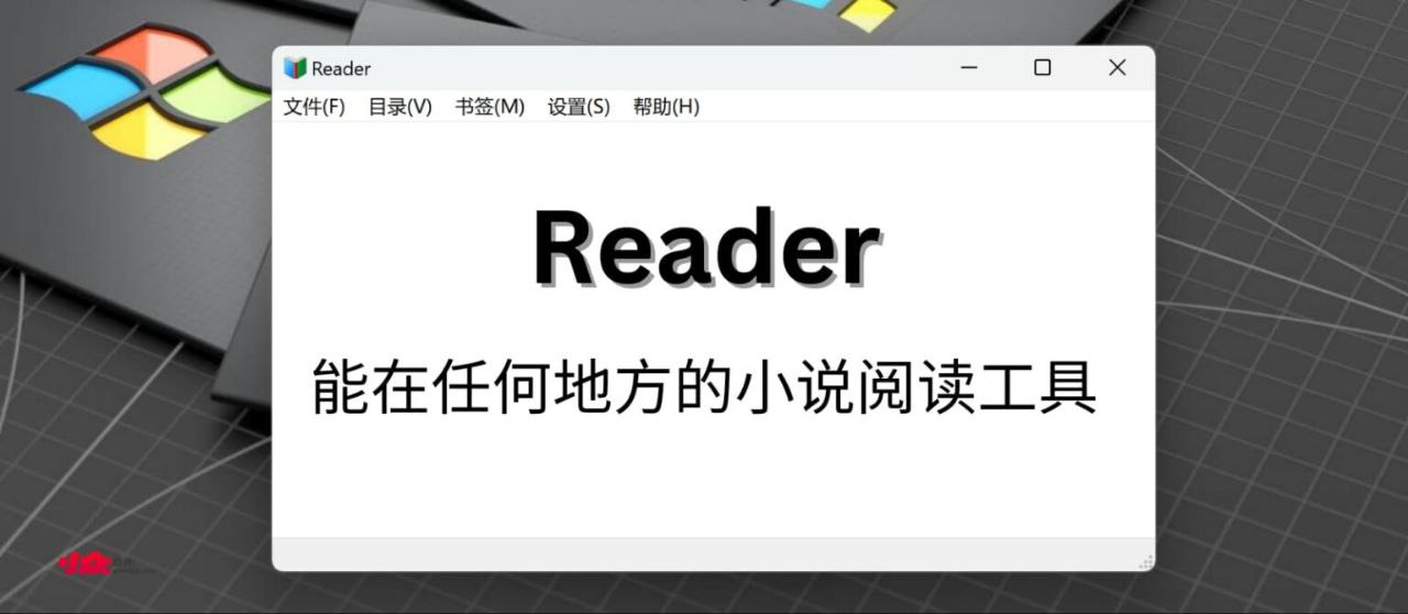 Reader v2.0.0.4 免费小说阅读...