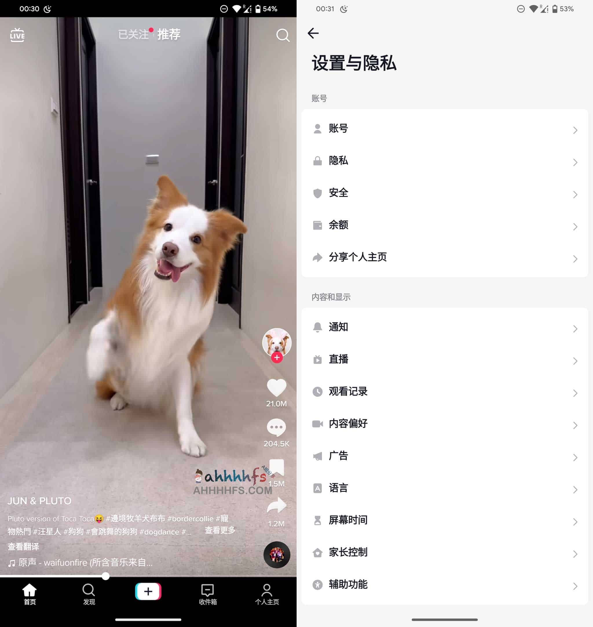 TikTok 抖音国际版解锁版 v34.9.5 去广告 免拔卡