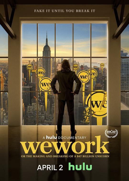 《WeWork：470 亿美元独角兽的诞生与破裂》纪录片 (2021) 4K SDR 中英外挂字幕