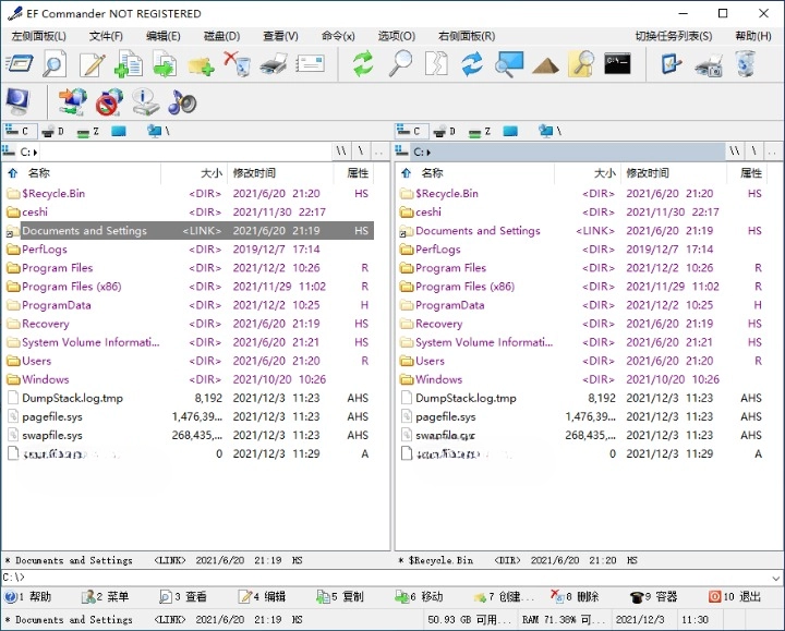 EF Commander v2024.06 便携版 双窗口磁盘文件 / 文件夹管理软件