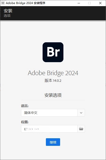 Adobe Bridge 2024 v14.1.1.274 专业图像管理软件