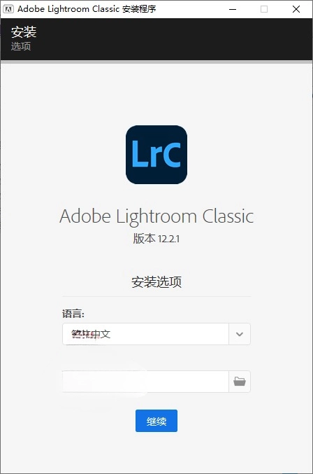 Adobe Lightroom Classic v13....