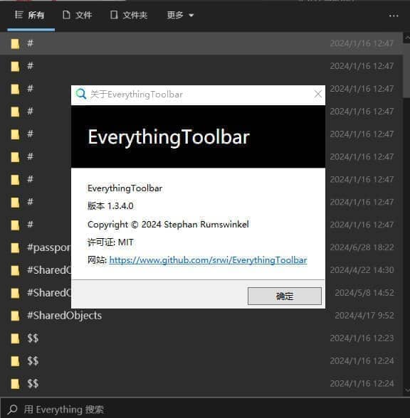 EverythingToolbar Everything 工具栏 v1.3.4