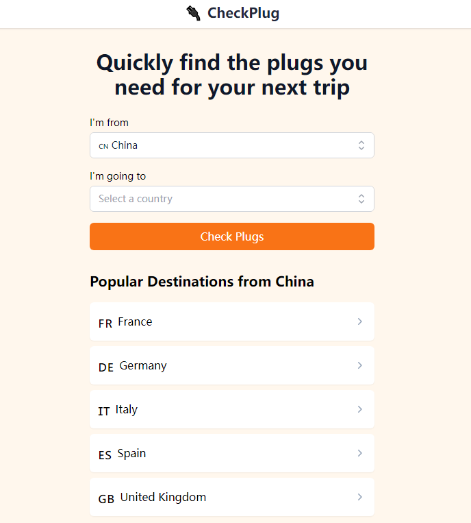 CheckPlug：快速找旅行所需的合适插头
