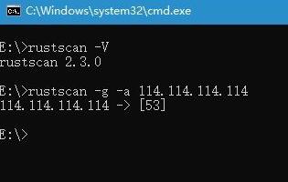 极速端口扫描工具 rustscan v2.3.0