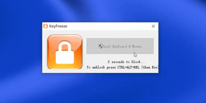 KeyFreeze 1.0.1.0 临时禁用电脑鼠标和键盘