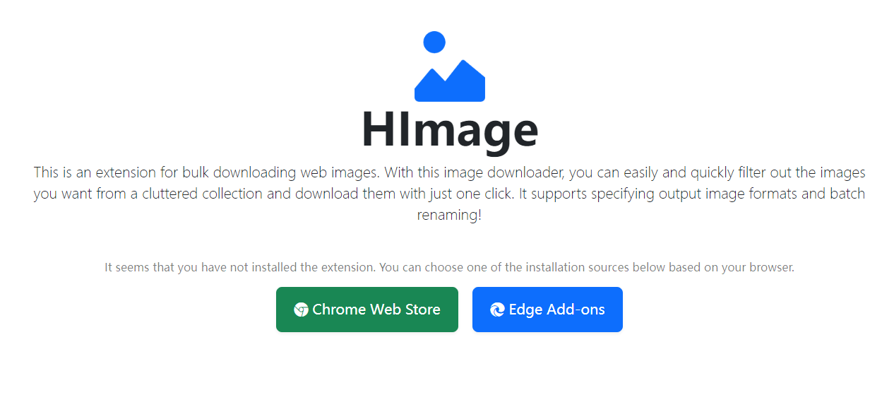 HImage：批量下载网页图片的插件