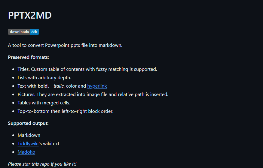 pptx2md：将 PowerPoint 文件.pptx 转换为 Markdown 格式的开源项目
