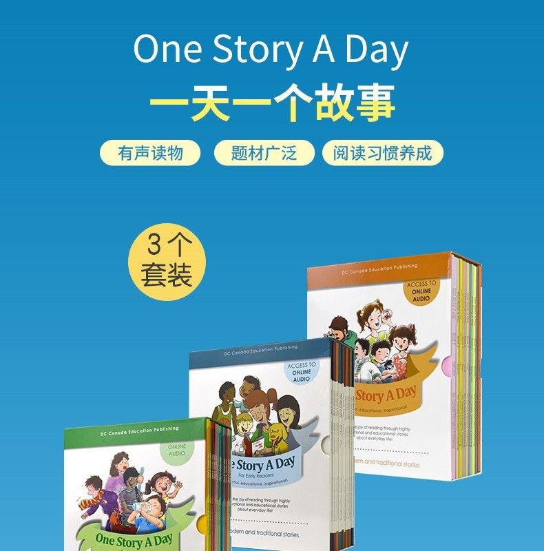 英语版 365 夜故事《One story a day》幼小中全集