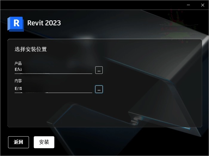 Autodesk Revit 2024.2.2 中文特别版