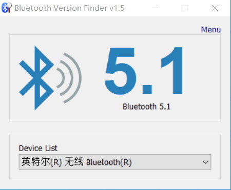 btVersion 蓝牙设备版本检测 v1.5 绿色便携版